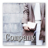 Company ��ЊT�v