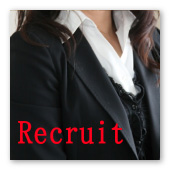 Recruit �̗p���